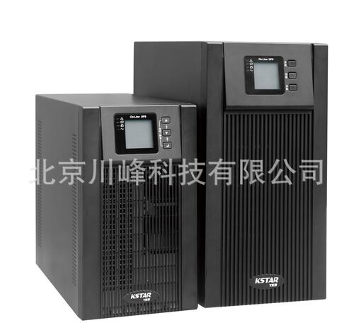 KSTAR科士达YDC3315在线式15KVA/13.5KW380V输入