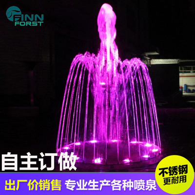 FS-18款不锈钢喷泉音乐程控喷泉跑泉广场喷泉喷泉专业承接订制