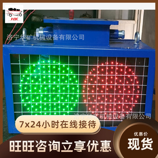 语音提示 厂家直发矿用声光语言报警器 煤矿井下声光语言报警器