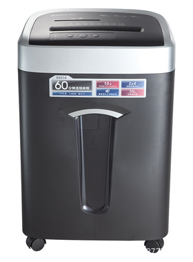 齐心 S6610 长续航高保密碎纸机