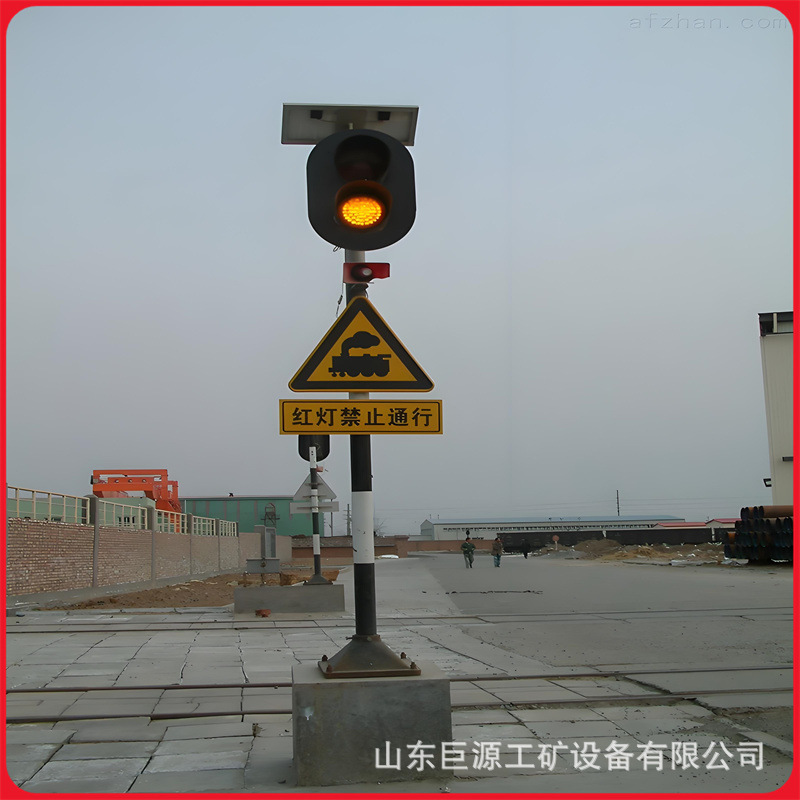 铁路道口报警器可视距离远大音响报警装置能耗低铁路道口信号机
