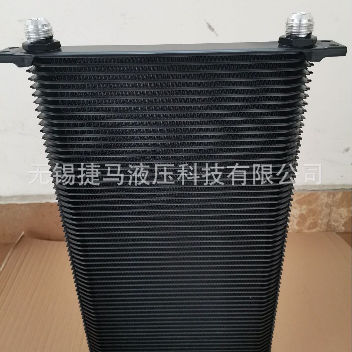 无人驾驶汽车改装英制机油冷却器65排汽车改装油冷中心距248MM
