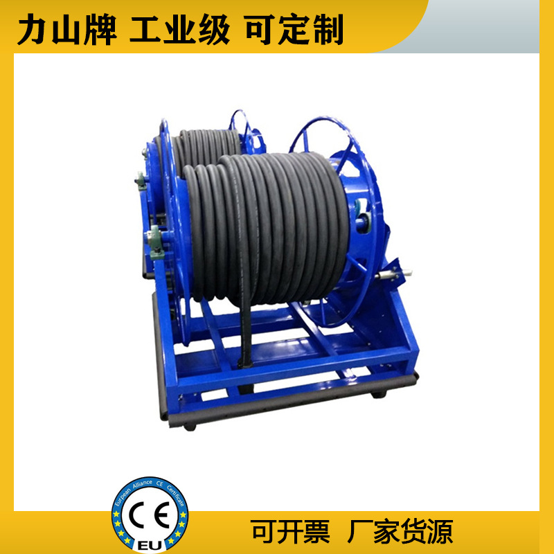 大型工业电动电缆卷盘自动卷线器自排线航空机场防爆电缆卷盘厂家