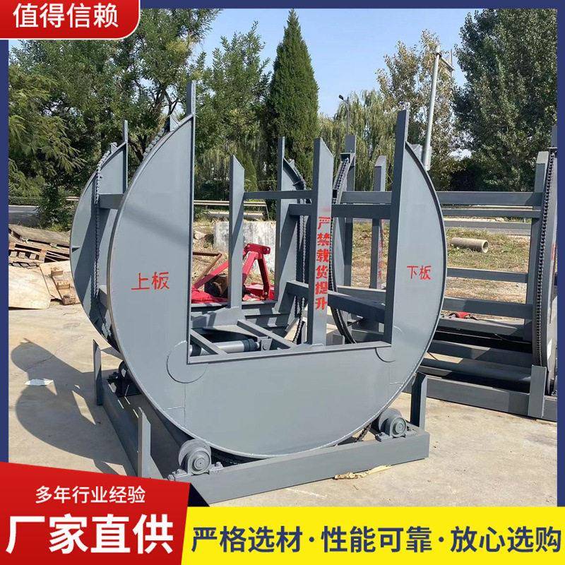 90到360度任意旋转底座遥控各种板材翻板机 大开口双链条翻面机