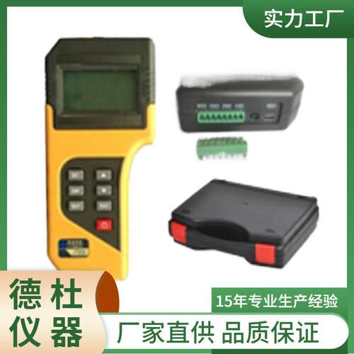 JTDL-4四通道数据采集器