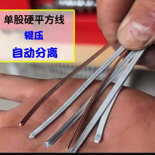 15mm电动剥线机  废旧电线剥皮机 多功能线缆扒皮机铜线去皮神器