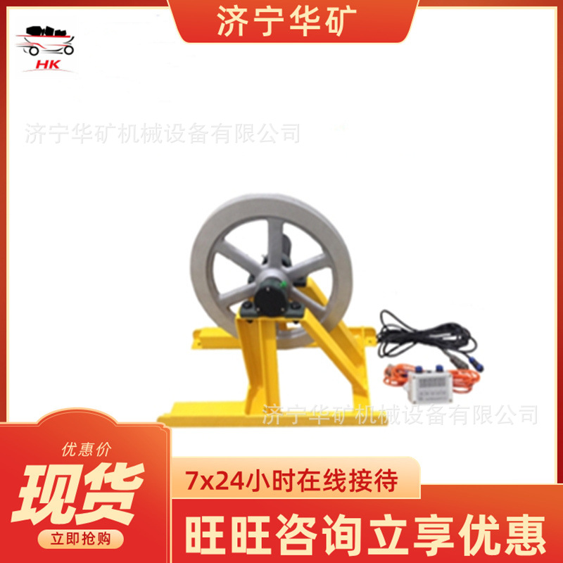 JKHL-DIS井深记录仪 蜂鸣器报警功能 井深记录仪 井深记录仪