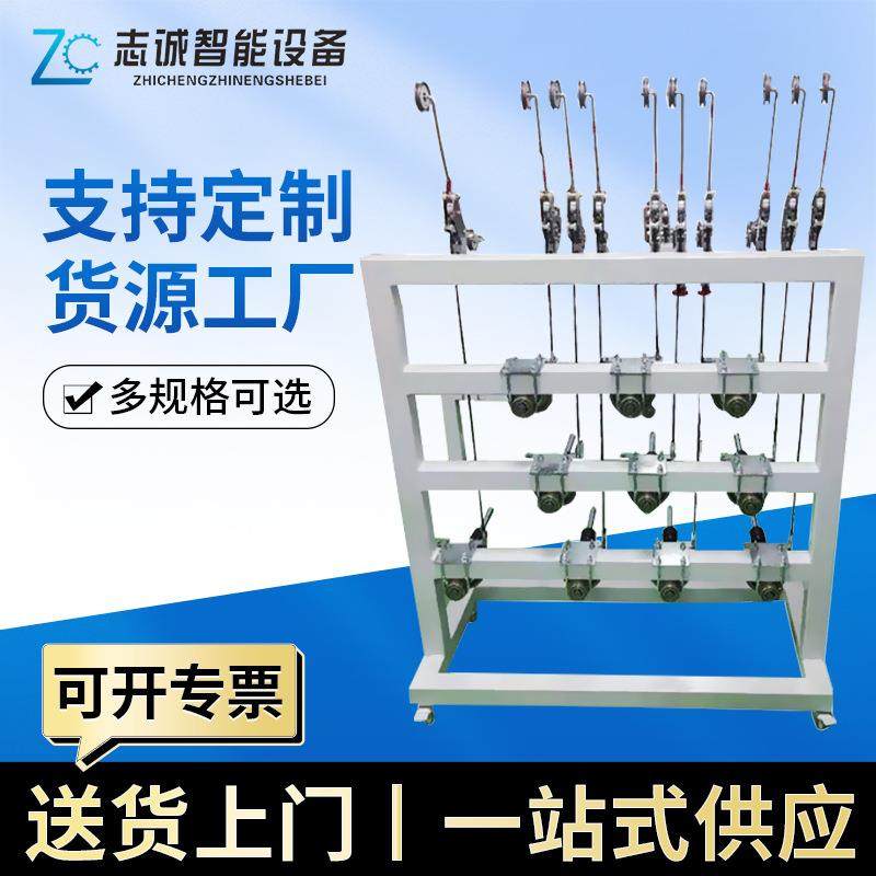 张力放线架放线盘电线电缆线材配机5轴6轴8轴10轴12轴16轴多轴,五金/工具,其他电子工具,淘宝优惠券,粉丝福利购,淘宝优惠卷