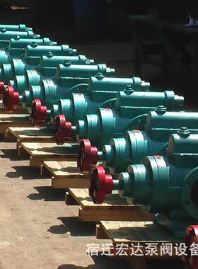 SNH940R46U6.7W12.1 三螺杆泵 电动铸铁管道泵