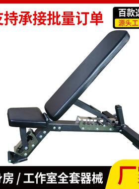 多功能REP凳室内家用健身器材训练套装运动用品仰卧板训练器