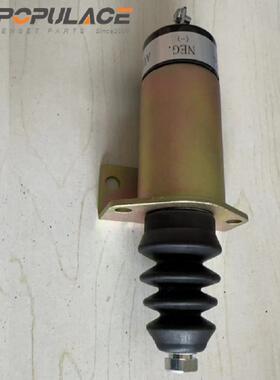 熄火器柴油发动机停机电磁阀1502-12C6U1B2S1A SA-2944T 12V 24V