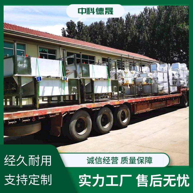 苹果梨去皮去核分瓣机商用不锈钢浆果去核分离设备苹果取芯设备