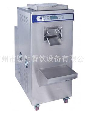 厂家供应 豆沙牛乳机 商用 冰激凌店 Batch freezer 硬冰淇淋机