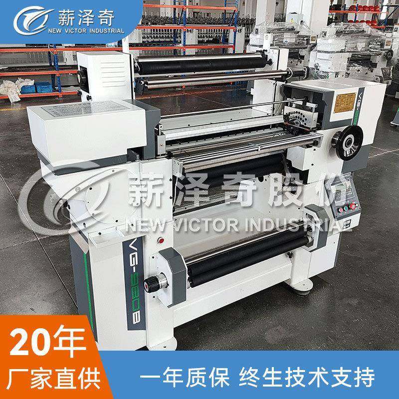 VG-980B新型高速花式纱线钩编机 婴儿绒,纺织面料/辅料/配套,织造机械,淘宝优惠券,粉丝福利购,淘宝优惠卷