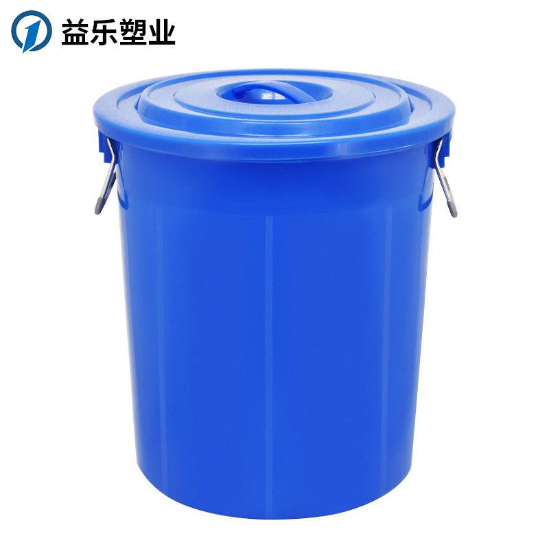 厂家塑料水桶200加厚带盖圆桶厨房铁柄存水塑料水桶供应