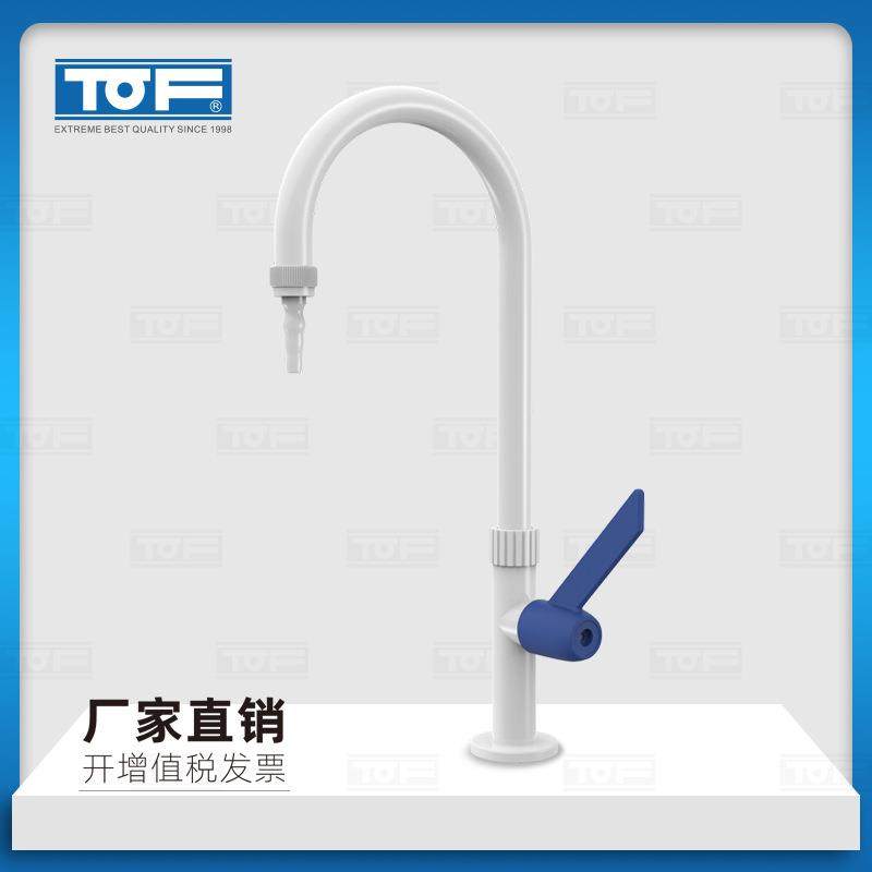 科恩 实验室专用 全铜 单口肘动化验龙头 KA5-1,家装主材,面盆龙头,淘宝优惠券,粉丝福利购,淘宝优惠卷