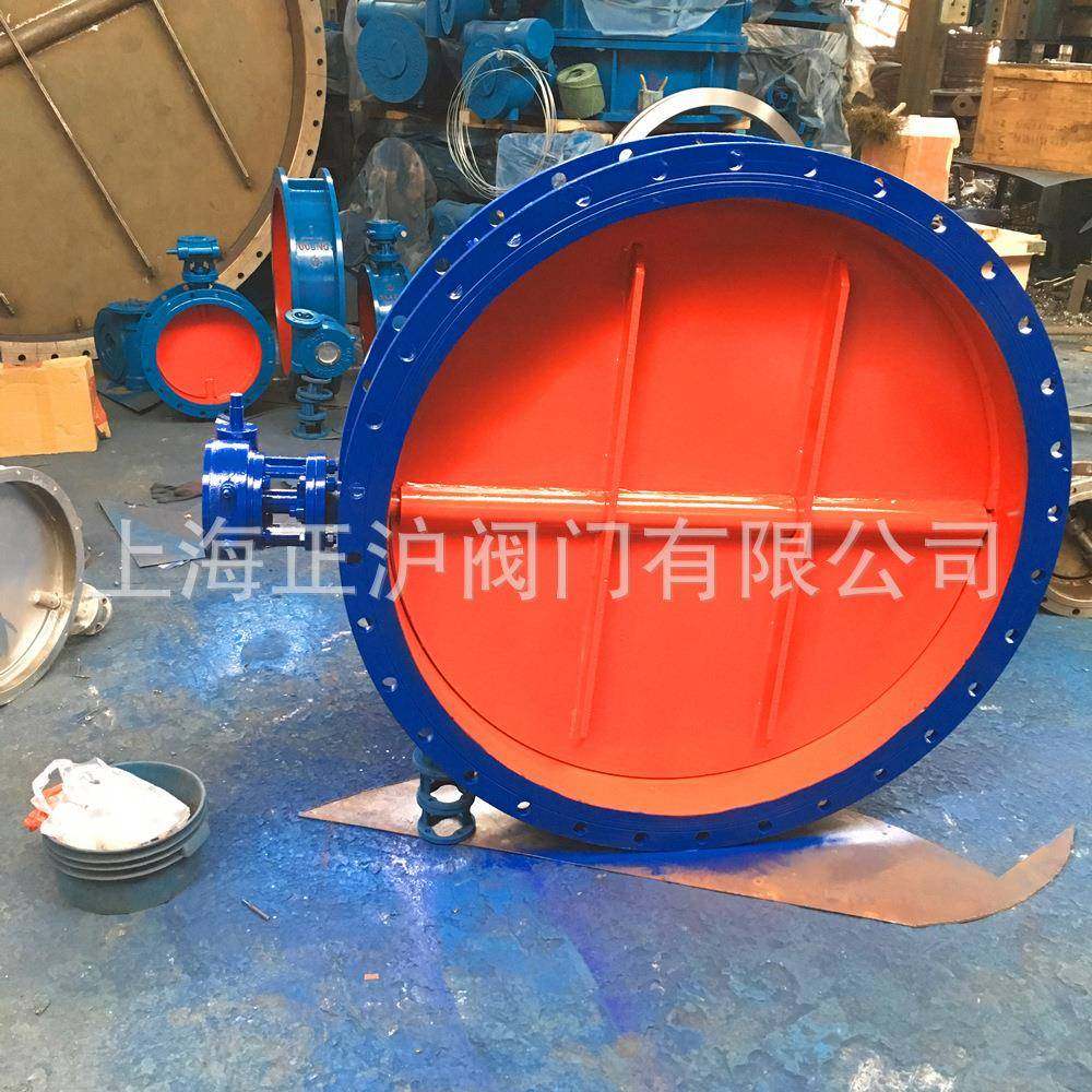 专业制造涡轮手动通风蝶阀D341W-1C/2.5C/6CDN1400硬密封低泄漏,五金/工具,蝶阀,淘宝优惠券,粉丝福利购,淘宝优惠卷