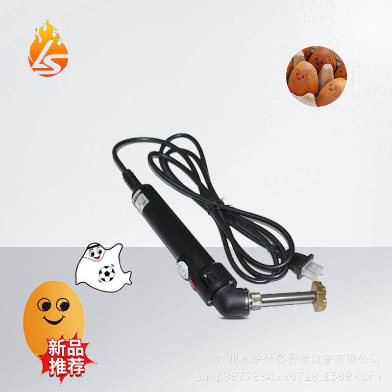 网红同款鸡蛋仔笑脸烙印器香蕉鸡蛋微笑模具华夫炉香蕉烧微笑印章,清洗/食品/商业设备,烘焙设备,淘宝优惠券,粉丝福利购,淘宝优惠卷