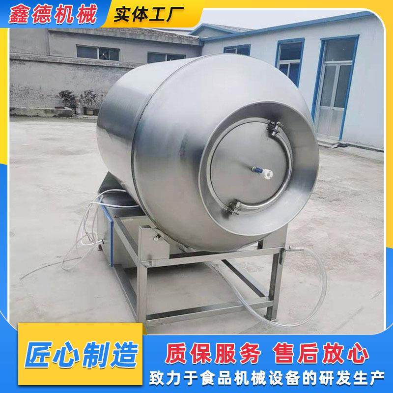 鸡肉鸭肉真空滚揉机 多功能肉类滚揉机肉制品腌制嫩化机 厂家供应,清洗/食品/商业设备,肉制品加工设备,淘宝优惠券,粉丝福利购,淘宝优惠卷