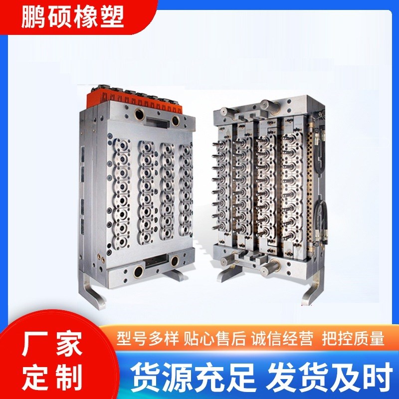 注塑加工塑料模具注塑加工注塑加工模具加工制造塑料产品注塑加工