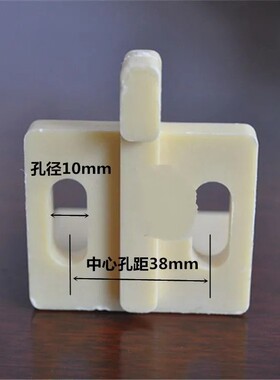 纸箱机械配件开槽模n切机配件工作链条推纸器挡纸器15个装推送器