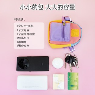 儿童斜挎包女孩男童女童外出超轻便可爱迷你小包包零钱手机小挎包