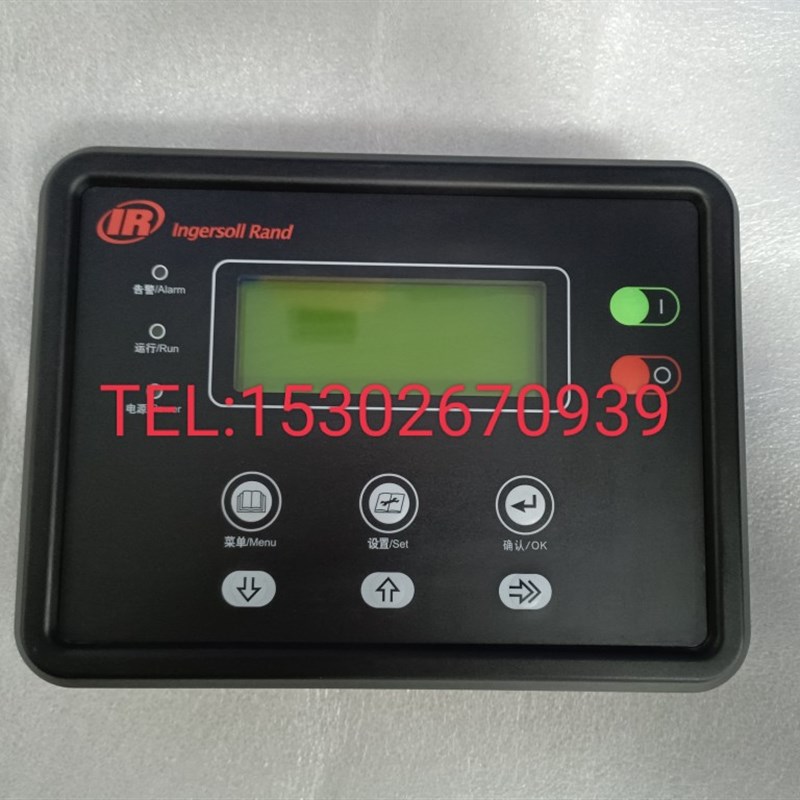 IR英格索兰空压机控制器控制面板19057231  19066513显示电脑板