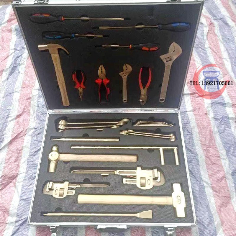 无火花工具防爆组合工具组合套装工具10/13/18/24/26/28件套