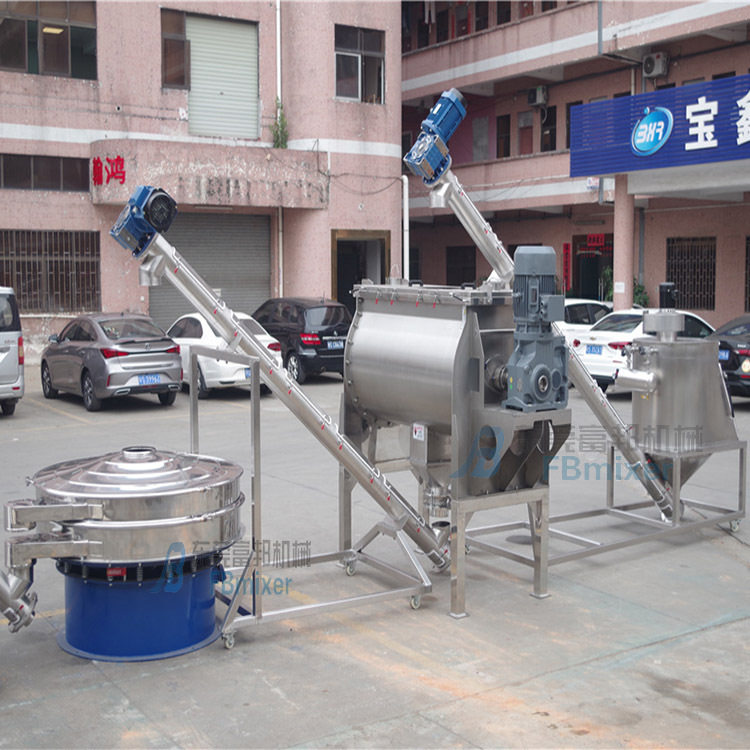 营养素粉末混合包装产线防腐蚀锌粉卧式螺带搅拌机
