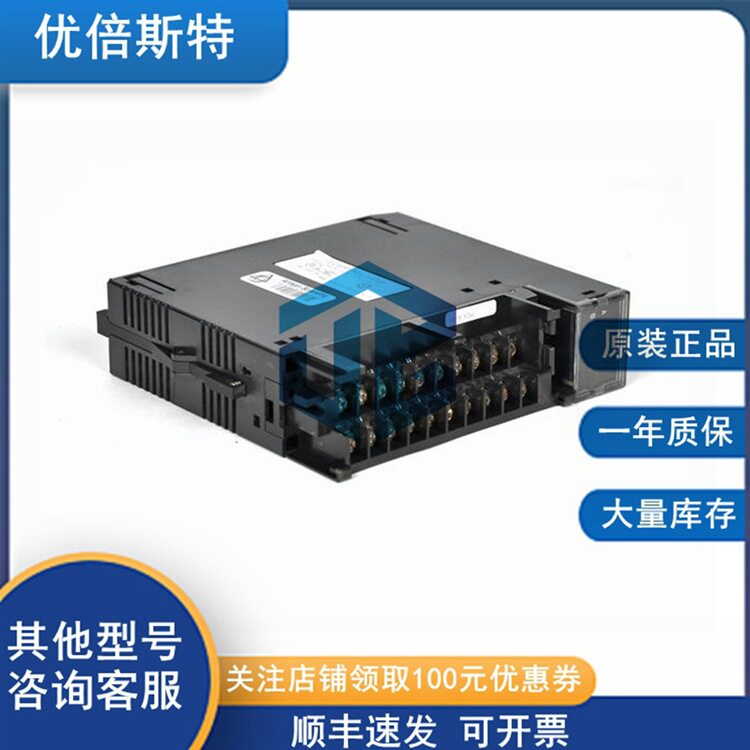 IC693MDL240 GE 通用电气 扫描仪模块 电源模块