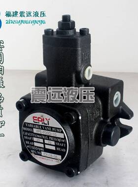 台湾 VPE-F15C-9T VPE-F20D-9T 花键轴 变量叶片泵 油泵