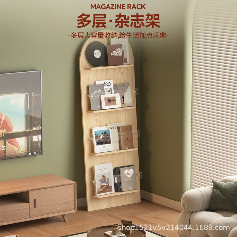 家用靠墙书架落地书报架简易书架杂志唱片展示架报纸报刊架置物架图片
