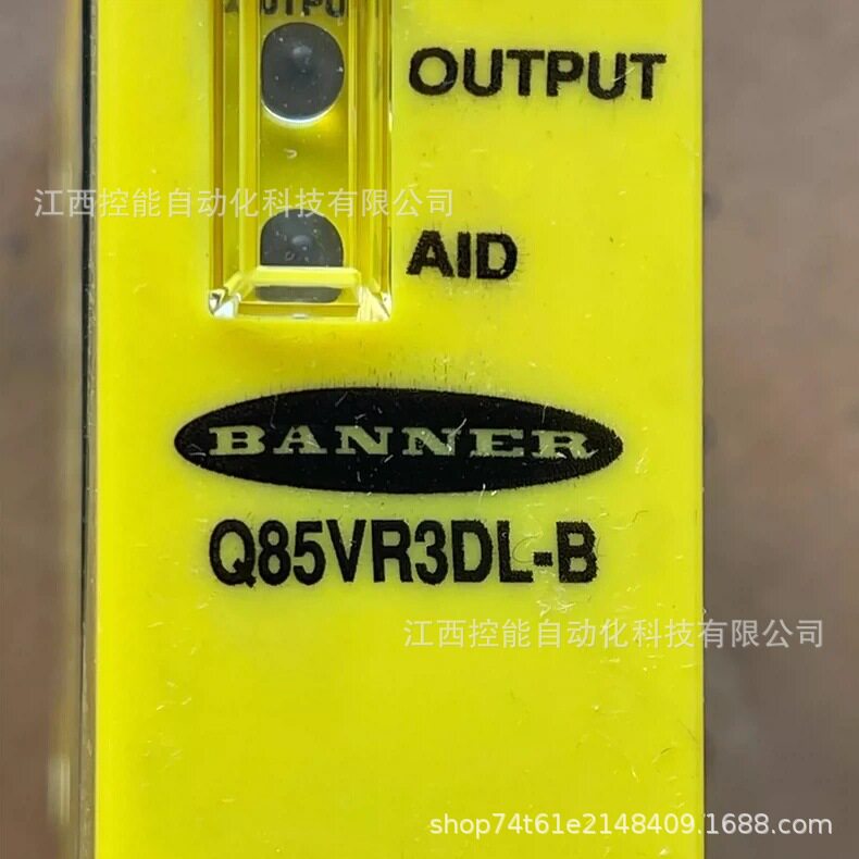 BANNE/邦纳Q85VR3DL-B 漫反射式光电传感器全新议价