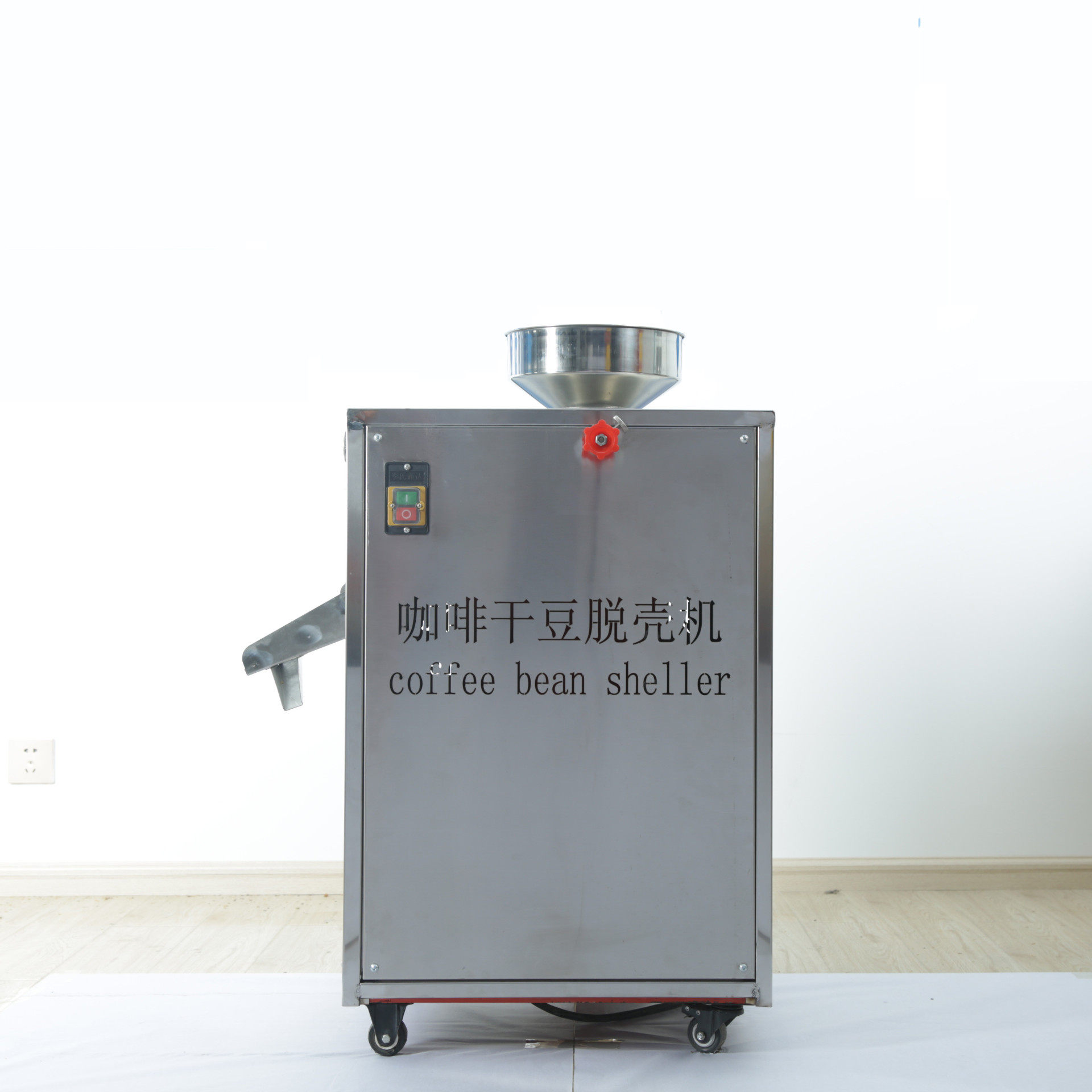 咖啡豆干果脱壳机不锈钢咖啡豆剥壳机咖啡碾壳机咖啡豆内皮去皮机