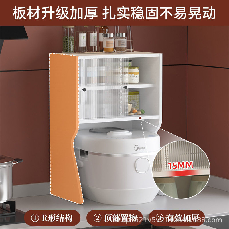 多功能收纳柜厨房台面小橱柜微波炉电饭煲置物柜调料罐收纳整理架