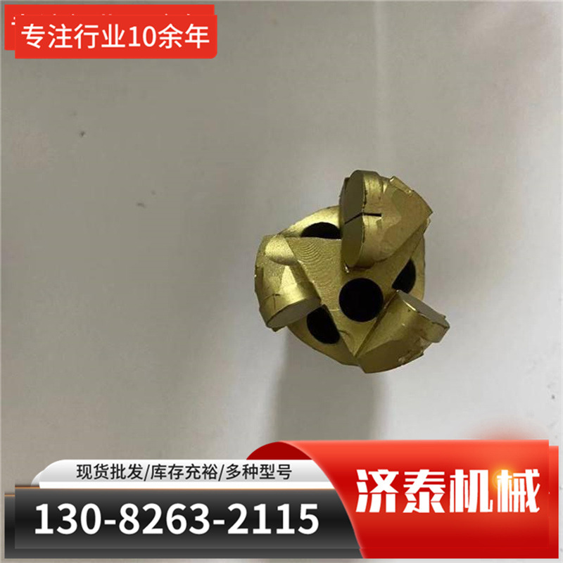 供应φ75螺旋钻头 55防突 矿用69/133组合扩孔其他矿山施工设备及