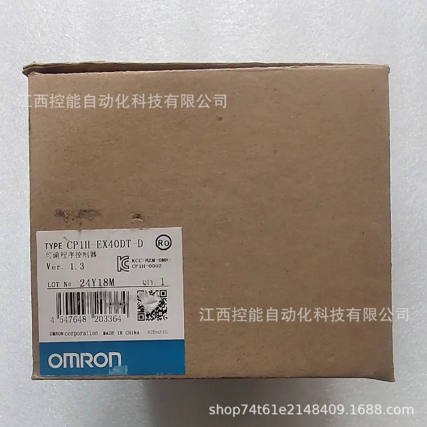 OMRON/欧姆龙CPU 单元模块CP1H-EX40DT-D 全新议价