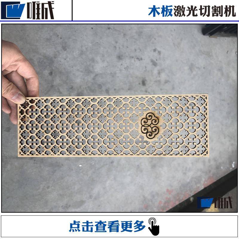 竹木制工艺品激光雕刻机 竹筒笔筒浮雕阴雕激光机 东莞常平厂家