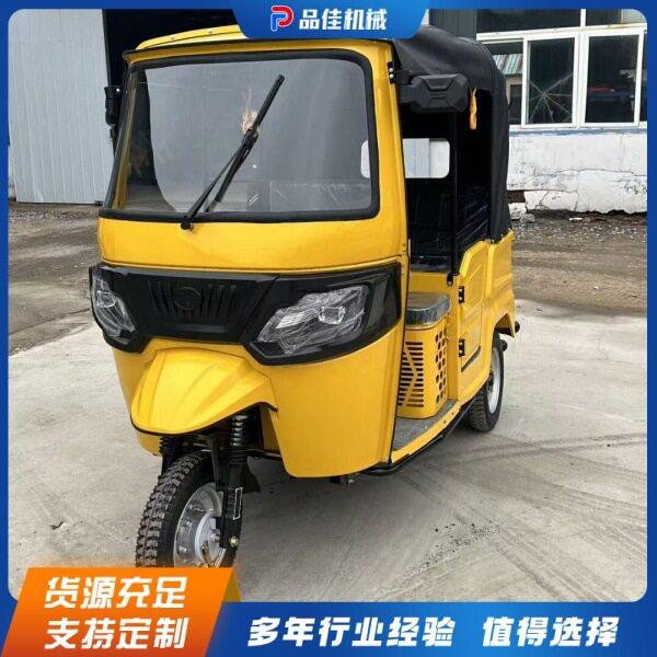 Tuk--tuk  景区观光旅游电动三轮车  带雨棚遮阳拉客载人嘟嘟车