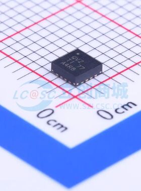 DC-DC电源芯片 TPS62133RGTR VQFN-16-EP(3x3) 3A 降压型