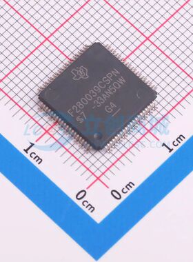 单片机芯片 F280039CSPN LQFP-80(12x12) 120MHz 384KB