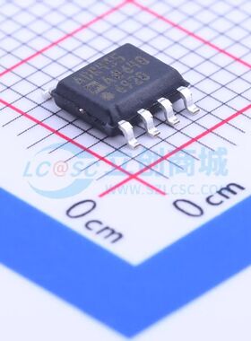 电压基准芯片 ADR435ARZ SOIC-8 5V 30mA