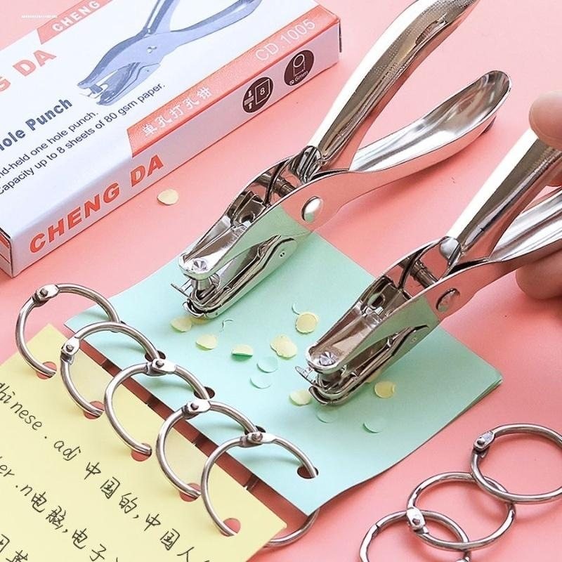 打孔器打孔钳单孔打孔机文具6mm手工装订纸张办公手握打洞器包邮