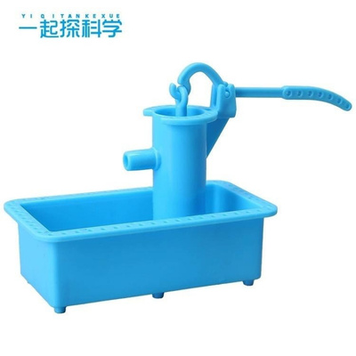 模型抽水机学生小玩具儿童幼儿园