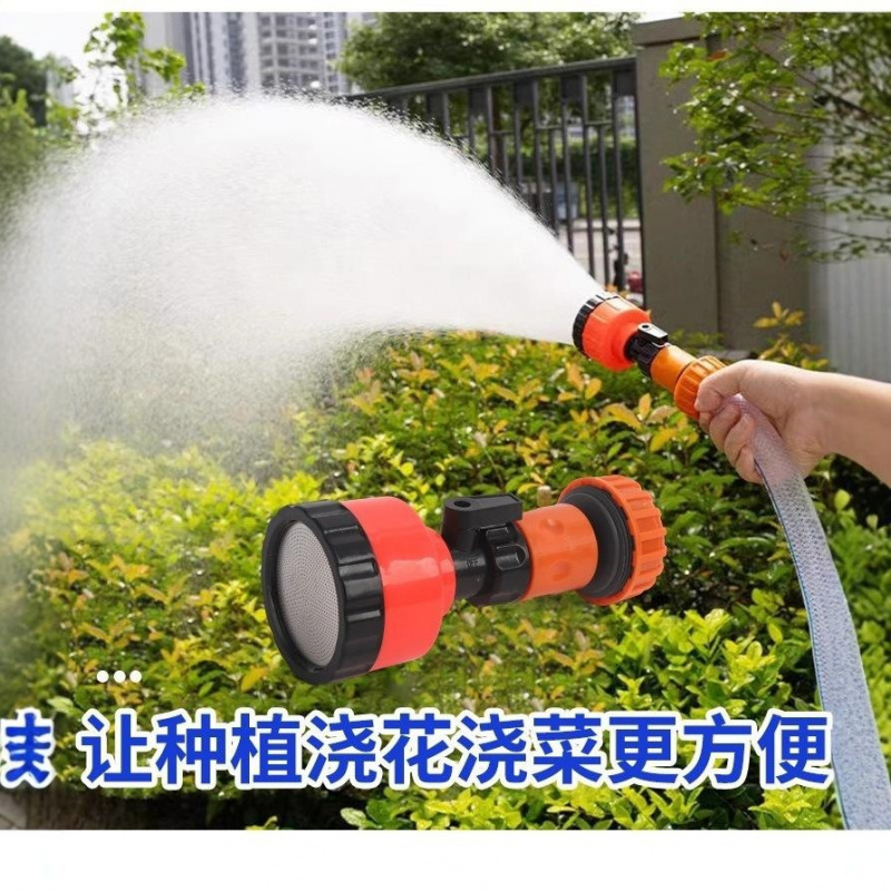 1000目育苗洒水头家用洒水喷头大