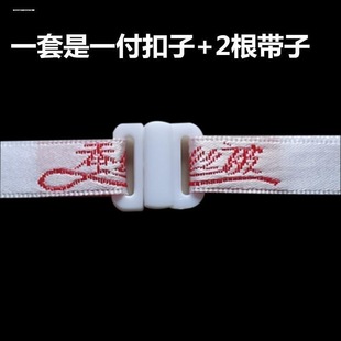 子母被连接扣被子二合一固定扣子冬天两层子母被被套四角纽扣神器