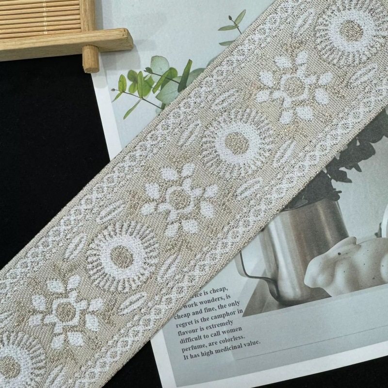 6CM宽窗帘提花边桌布拼接抱枕欧式沙发边椅子凳子汉服装饰辅料