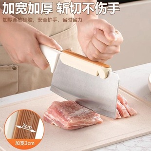 刀背助力器家用厨房切菜护手器切骨省力小工具不伤手磨刀神器