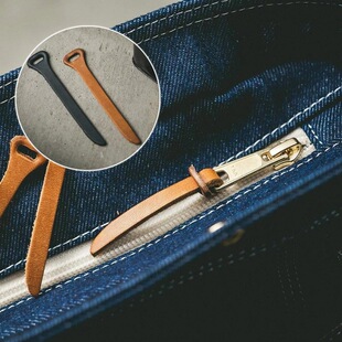 进口头层真皮霍尔文牛皮箱包背包服装拉链皮拉片拉链头尾绳装饰