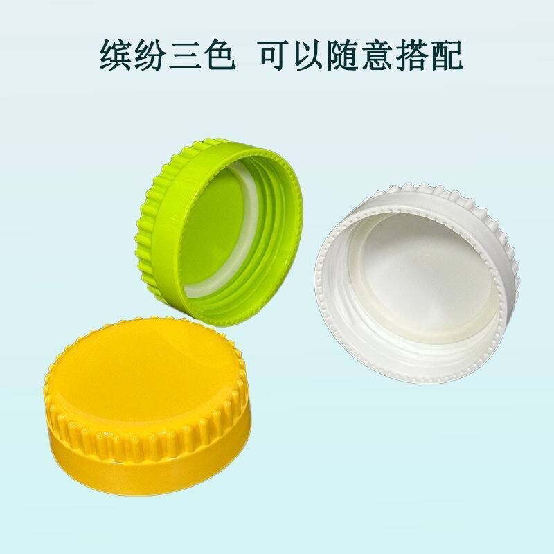 适配贝亲标口奶瓶玻璃PPSU奶瓶密封盖储奶盖小口径窄口母乳保鲜盖